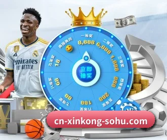 cn-xinkong-sohu.com APP 深度功能